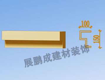 线条